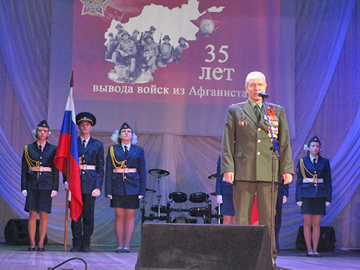 15 февраля 2024 55